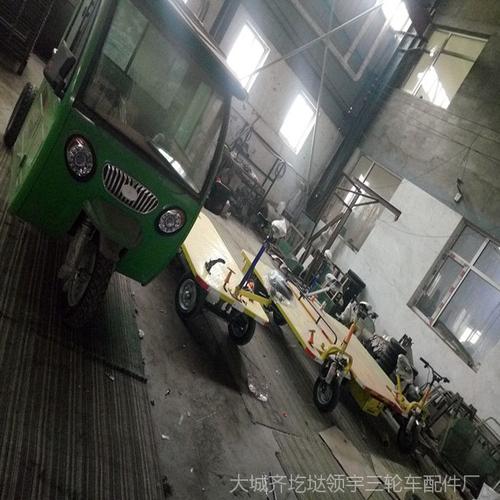 全电动货物运输车 绿色智能批发与代理新机遇