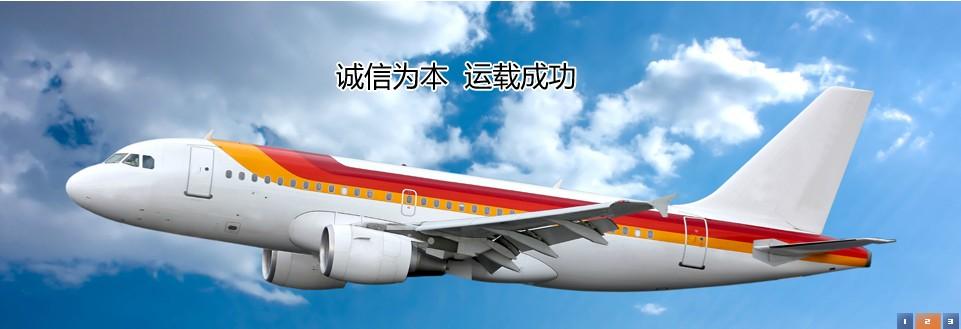 连接世界，通关无忧 一级货运代理如何重塑国内与国际物流新效率